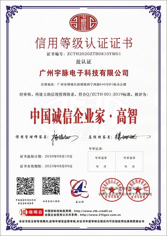 开云手机站官网-开云(中国)网站入口
-7.jpg