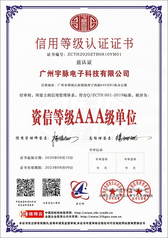 开云手机站官网-开云(中国)网站入口
-6.jpg