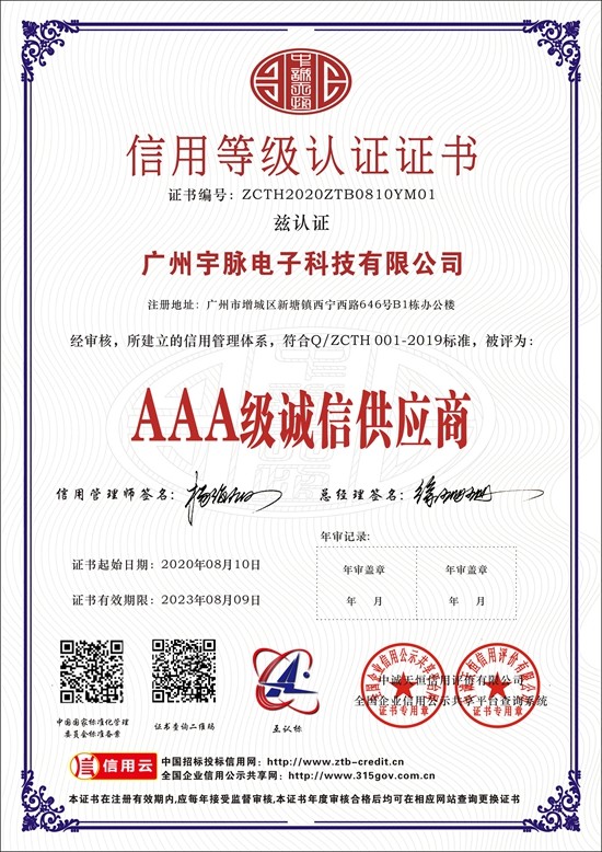 开云手机站官网-开云(中国)网站入口
-5.jpg