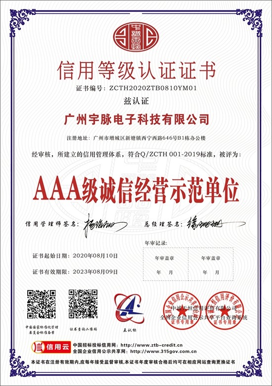 开云手机站官网-开云(中国)网站入口
-4.jpg