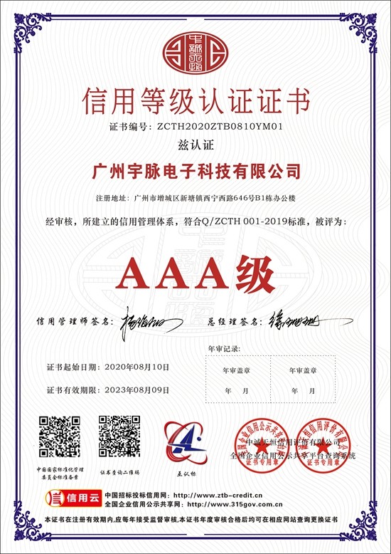 开云手机站官网-开云(中国)网站入口
-1.jpg