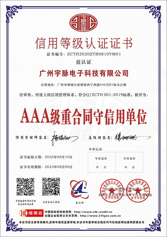 开云手机站官网-开云(中国)网站入口
-2.jpg