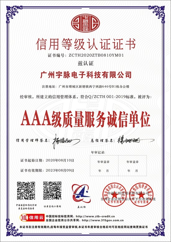 开云手机站官网-开云(中国)网站入口
-3.jpg