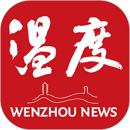 米兰站官方直播活动,激发球迷热情与互动